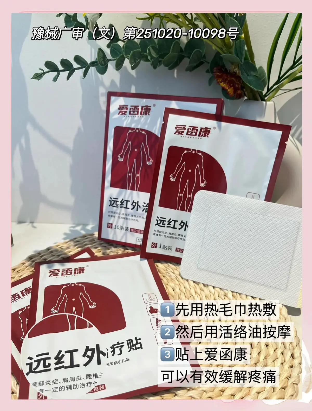 如何通过力量训练改善篮球运动员的速度和敏捷性?_0